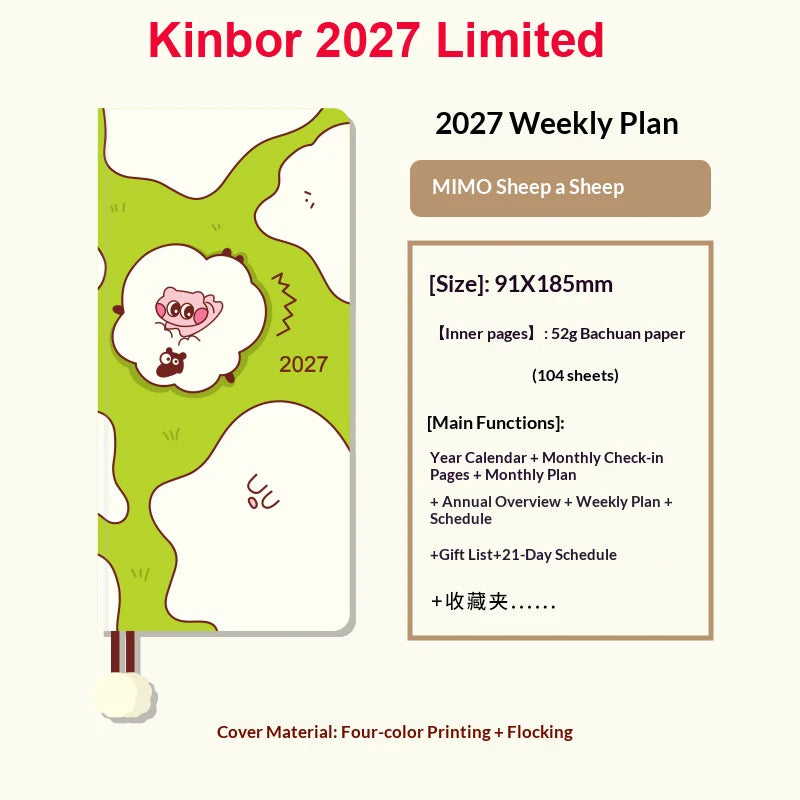 Kinbor Undated Weekly Planner - Illustrated Hardcover To-Do List Notebook