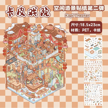 DIY Plus Size 3D Treasure Box World Landscape Stickers - Pocket Cabin Scene | Creative Gift for Kids