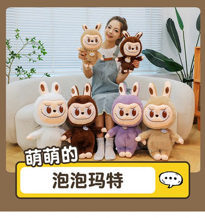 60cm Labubu Cute Rabbit Ragdoll Plush Toy – Soft Mink Fur Cartoon Pillow for Kids Christmas Gift