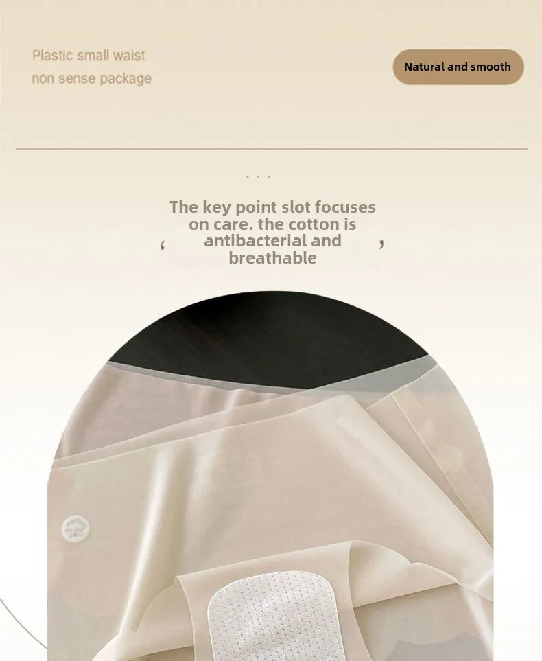 6-Pack Women’s Seamless Ice Silk Underwear – 3D Shaping Peach Butt Invisible No-Show Panties for Yoga & Daily Wear