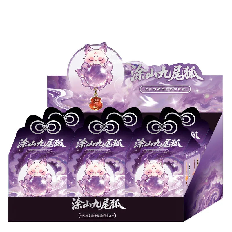 Nine-Tailed Fox Crystal Resin Pendant -  Good Luck Keychain, Car Decor & Mystery Box Ornament