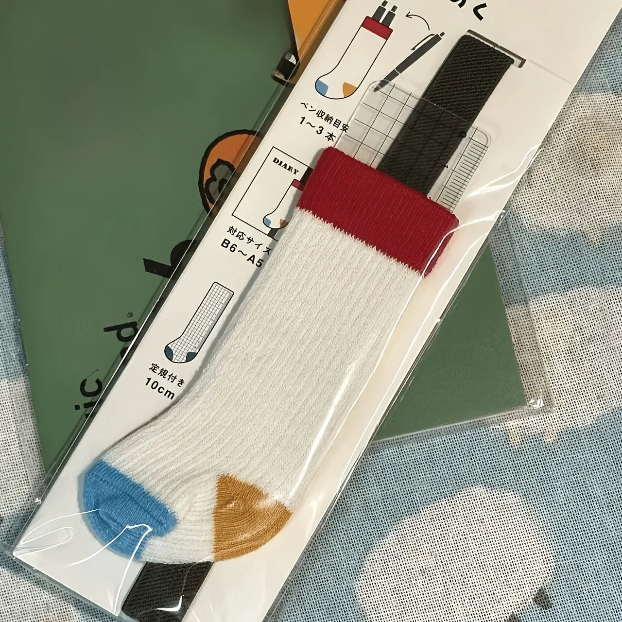 Retro Contrast-Color Pen Holder Strap - Elastic Journal Binding Band with Ruler