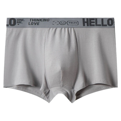 1/5PCS Men's Breathable Underwear – Comfy, Quick-Drying Stretchy Boxer Trunks, Sexy & Trendy Boxer Panties