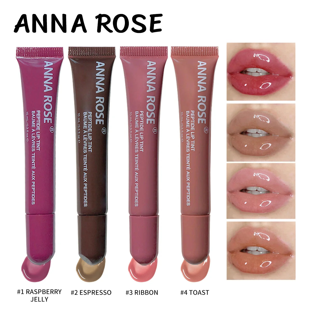 4-Color Lip Balm Set – Long-Lasting Moisturizing Gel with Coffee & Raspberry Lip Care Essence, Perfect Valentine’s Day Gift