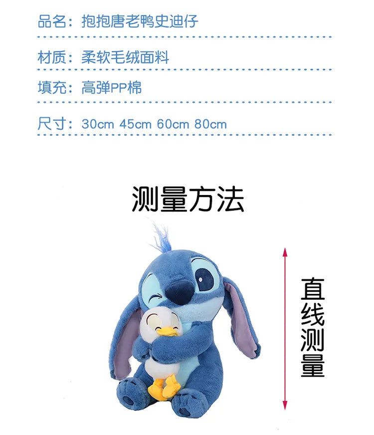 Disney Stitch Plush Doll - Lilo and Stitch Cute Duck Version, Kawaii Stuffed Toy for Christmas and Birthday Gifts