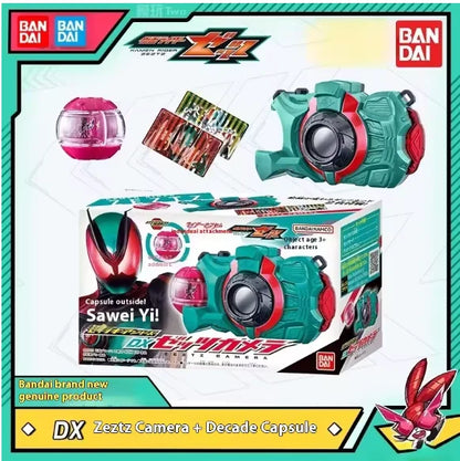 Bandai DX Shin Kamen Rider ZECT ZEZTZ Transformation Driver Belt - Deluxe Edition Role Play Collector Gift