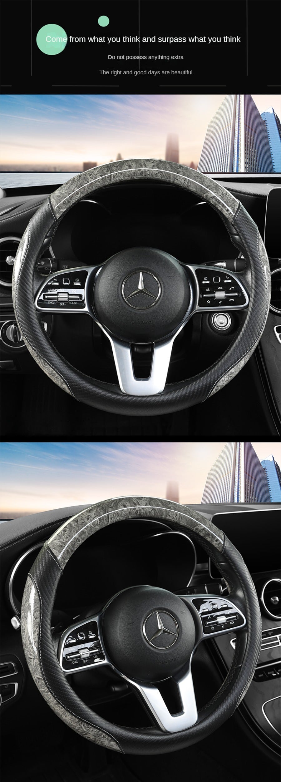 Peach Wood Grain Car Steering Wheel Cover — Non-Slip, Four Seasons, Fits 14.5-15" Wheels