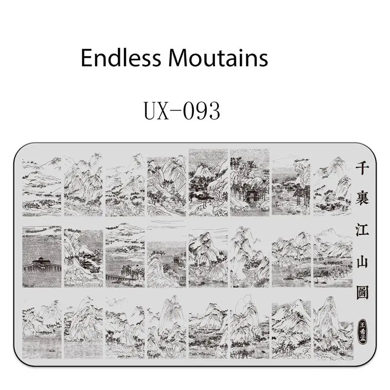 UX Serial 2 Stainless Steel Stamping Plate Template – Vintage Abstract Fabric Texture Pattern for Nail Art, Floral Lace, Xmas & Halloween Designs (UX52)