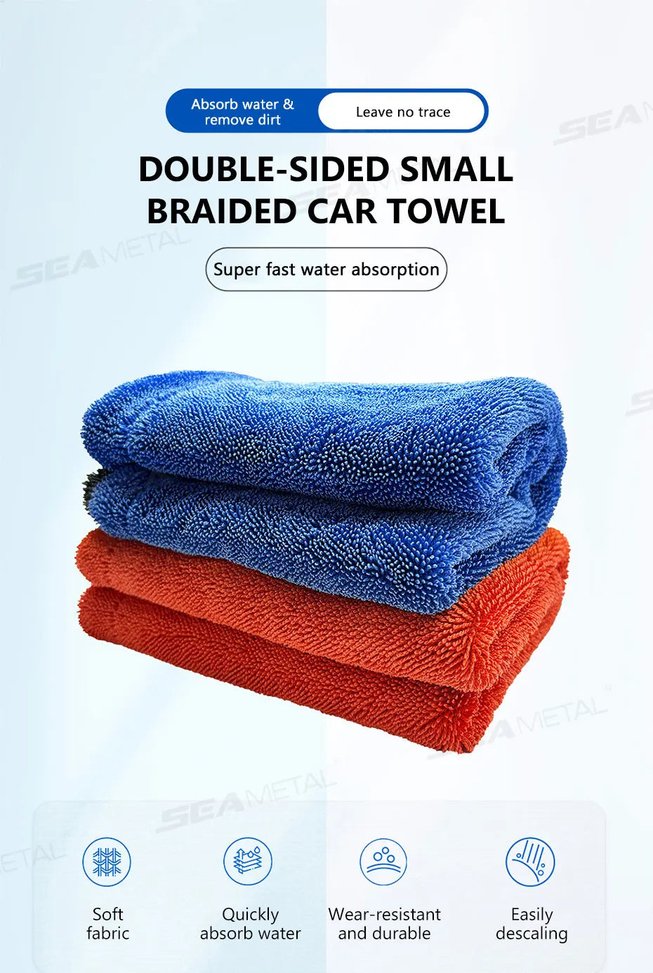 SEAMETAL 1200GSM Microfiber Car Towel – Ultra-Soft Heavy-Duty Drying & Detailing Cloth