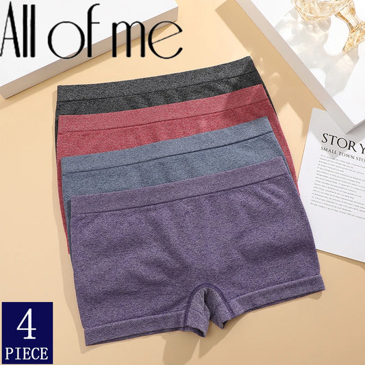 4pcs Women’s Boxer Underwear — Comfortable Solid Color Hipster Boyshort Panties for Sports & Everyday Wear