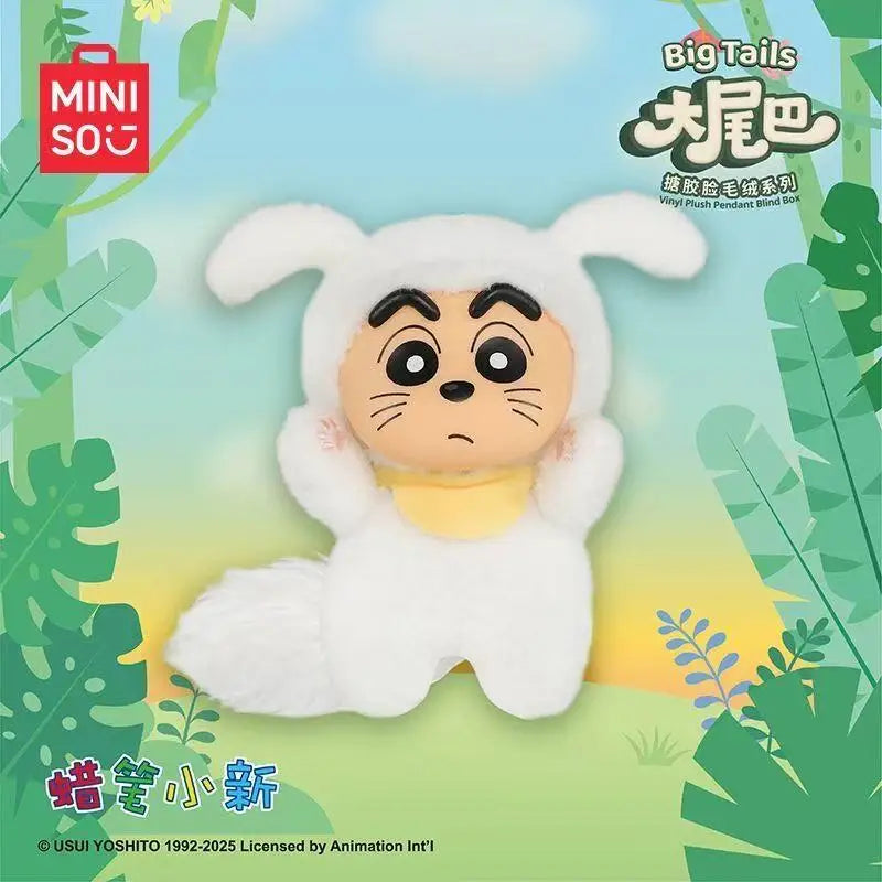 Crayon Shin-chan Big Tail Series Blind Box — Mini Doll Pendant, Trendy Handmade Collectible Gift for Boys & Girls