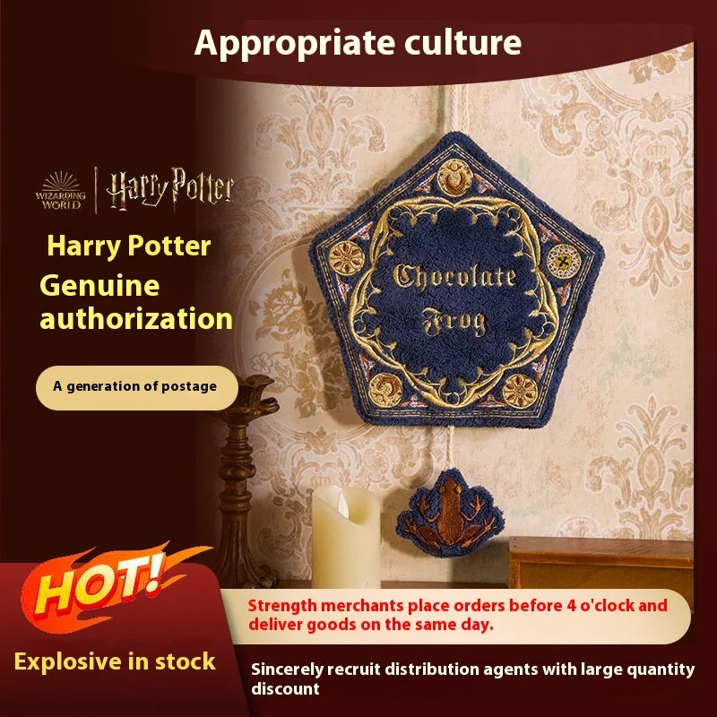 Miniso Warner Harry Potter Magic Chocolate Frog Towel – Embroidered Coral Velvet with High Count Embroidery