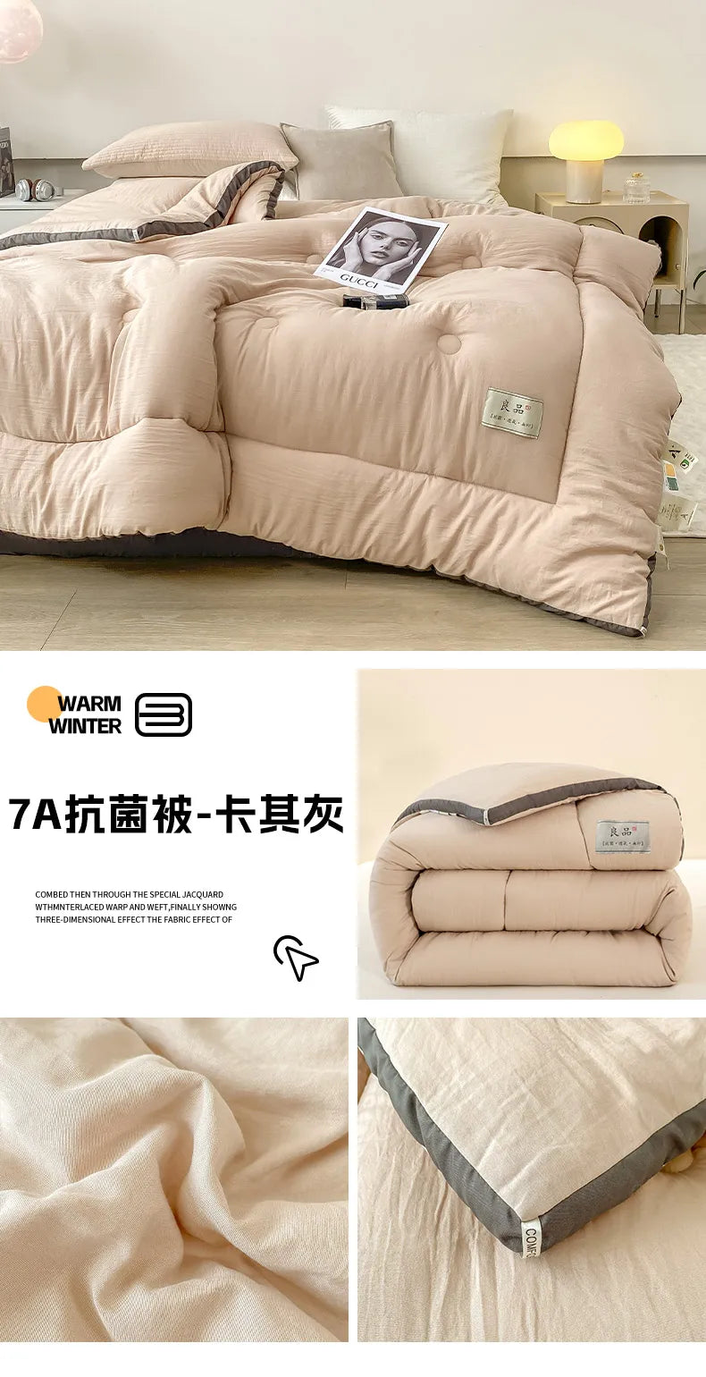 Soybean Fiber Cotton Quilt – All-Season Universal Winter, Spring & Autumn Comfort, Thickened & Warm Quilt Core