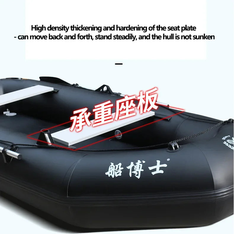 Professional Inflatable Dinghy Raft – Tear-Resistant Foldable Rowing Boat for Adults, Kayak, Canoe & Fishing