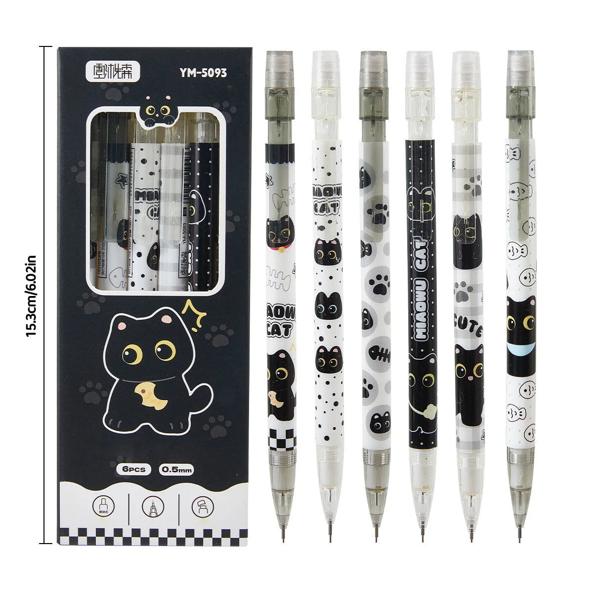 6-Piece Cute Cat Mechanical Pencil Set - 0.5mm Writing and Drawing Pencils for School, Office and Everyday Use