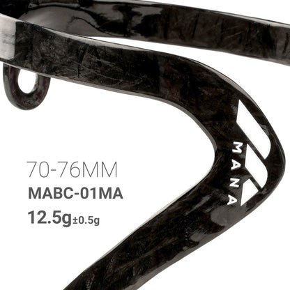 MANA 12g Marble-Pattern Carbon Fiber Bicycle Bottle Cage — Ultra-Light Full Carbon with Aluminum Alloy Screws for Road/MTB/Gravel