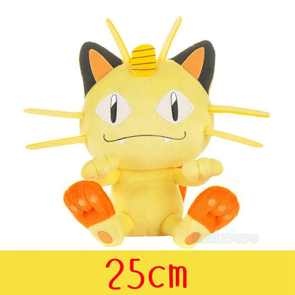 Original Pokémon Gengar Plush 24cm – Cute Pikachu Soft Stuffed Toy Doll for Kids Birthday Gift