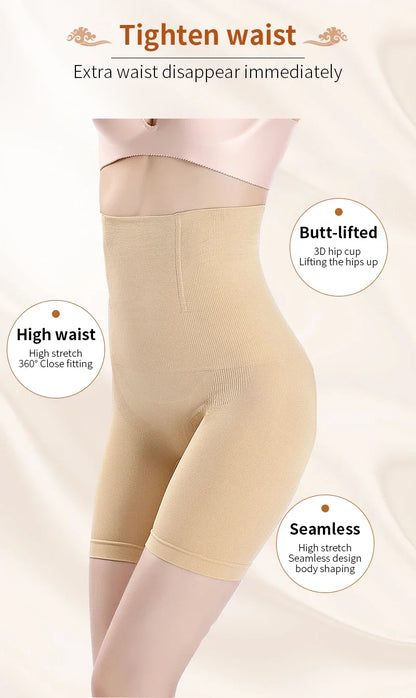 Women’s Seamless High-Waist Shapewear – Butt Lifter Tummy Control Slimming Panty Briefs