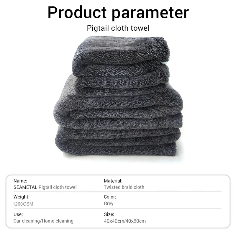 SEAMETAL 1200GSM Microfiber Car Wash Towel – Double-Sided Ultra Absorbent Cleaning & Drying Cloth