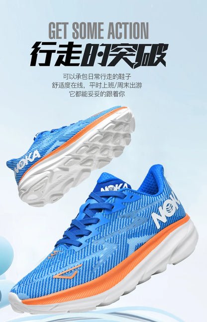 Men's Sports Running Shoes - Carbon Plate Marathon Sneakers, Lightweight & Breathable Athletic Shoes for Women