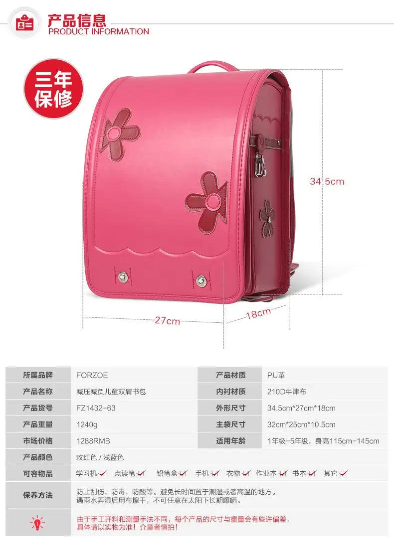 Fashion School Backpack for Boys & Girls – Japanese Style Large Capacity Kids Student Book Bag