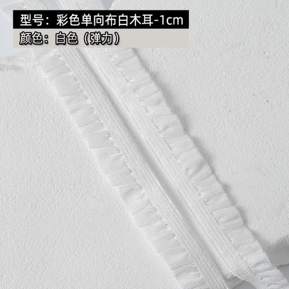 5m Elastic Lace Trim Ribbon for Dress Decoration, DIY Sewing & Crafts