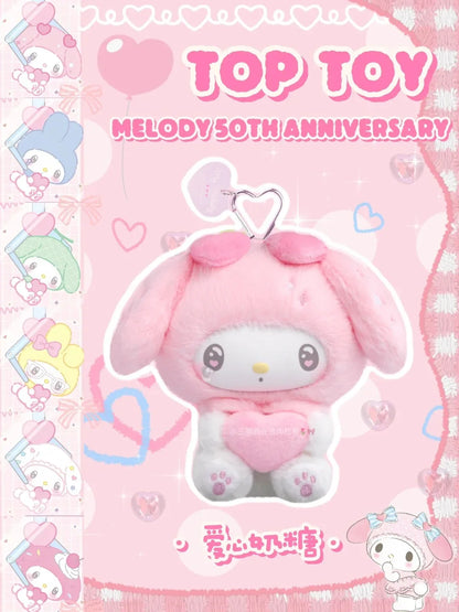Genuine My Melody 50th Anniversary Vinyl Blind Box – Creamy Candy Series Kawaii Bag Pendant Mystery Gift