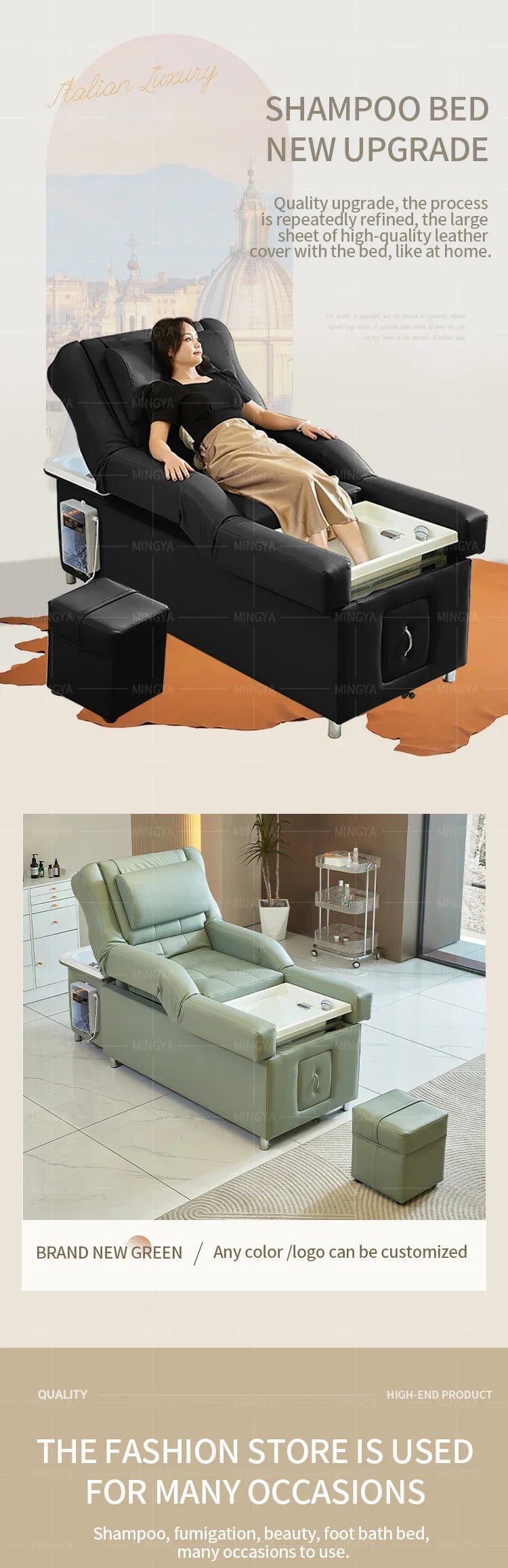 Modern Beauty Salon Shampoo Bed with Back Lift, Massage Headrest & Foot Spa Pedicure Station