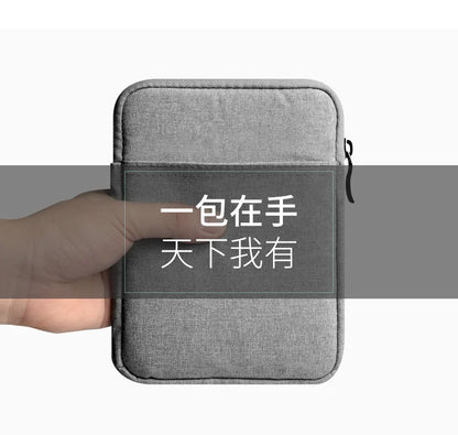 Soft Protective E-Book Sleeve Bag — 6" Case for Kindle Paperwhite 1/2/3/4 & Kobo Clara HD