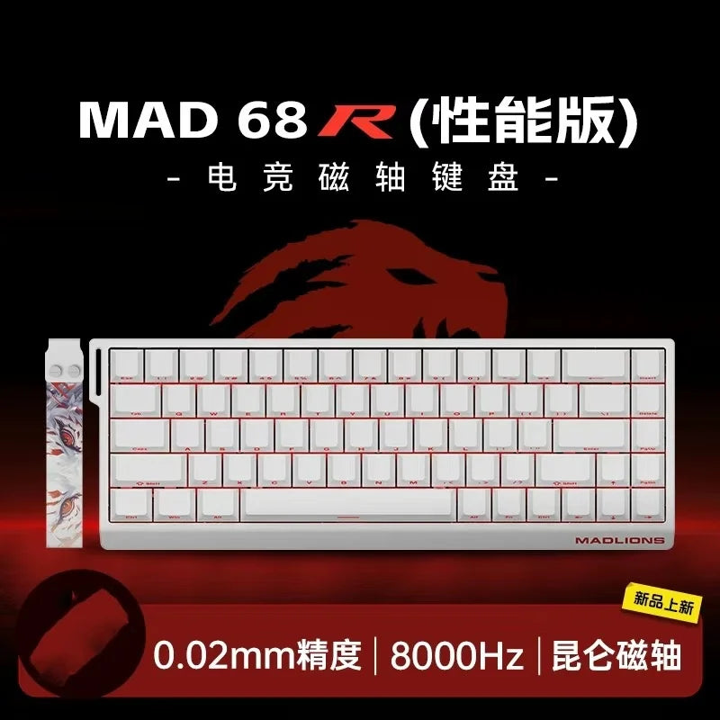 MADLIONS MAD 60/68HE Magnetic Switch Wired Gaming Keyboard – Hot Swap, Rapid Trigger, Customizable PC Gamer Accessory