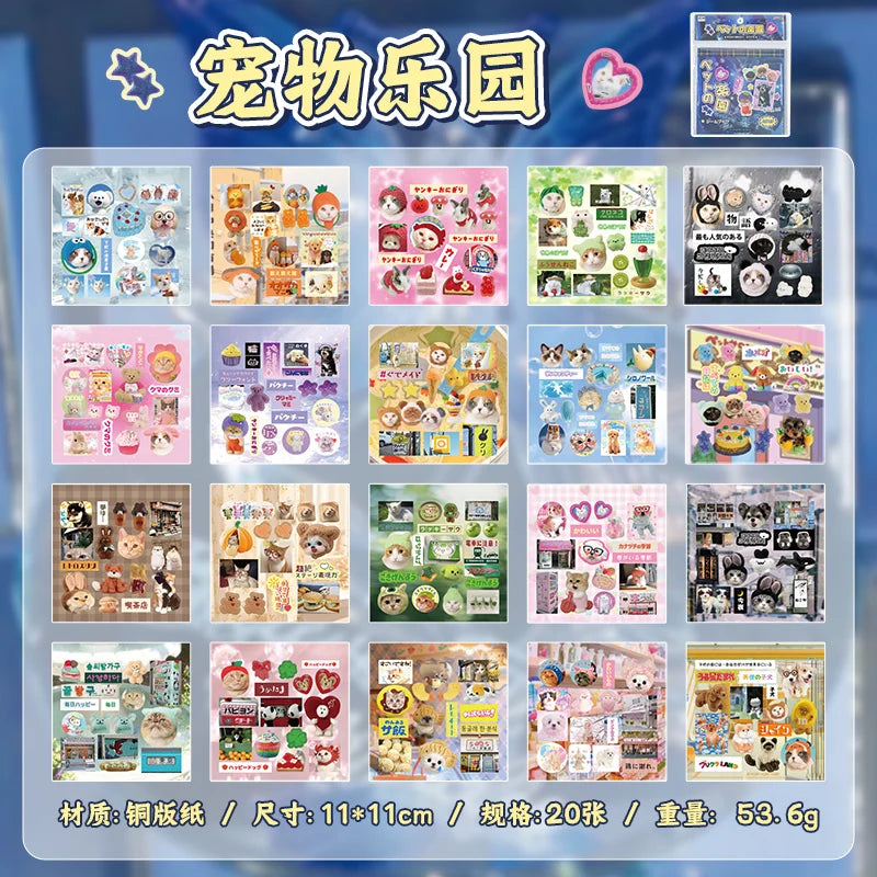 20 Sheets PET Cartoon Sticker Book - Retro Decorative Stickers for Scrapbooking Diary DIY Stationery Supplies