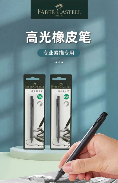 Faber-Castell Precision Tip Pen-Style Eraser – 2.5mm Refillable Retractable