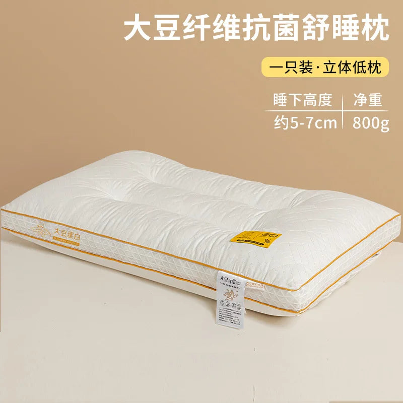 Soybean Fiber Cervical Pillow — Adult Sleep Pillow Core for Home, Dormitory & Hotel Use