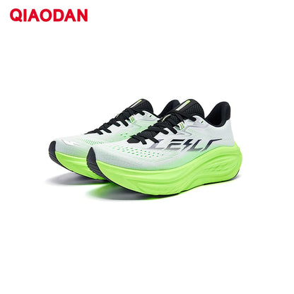 QIAODAN TG2.0 LEILI Marathon Shoes - Men's High-Rebound Running Sneakers