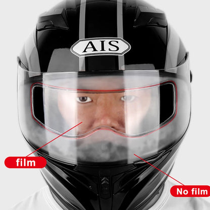 4PCS Universal Motorcycle Helmet Anti-Fog & Rainproof Film - Clear Coating Sticker for Helmet Accessories