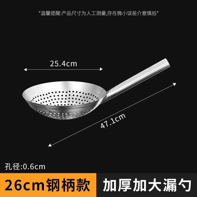 Thickened 304 Stainless Steel Colander with Long Handle – Large Kitchen Sieve for Oil, Flour, Noodles & Dumplings