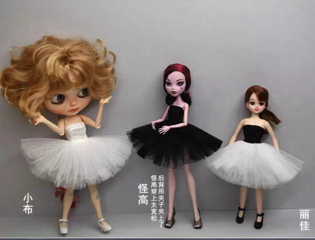Chest Wrap Wedding Dress Skirt – Blythe, Licca, Azone OB22/OB24 Doll Dress-Up Accessories