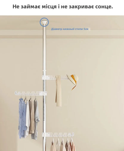 High-Bearing Floor-to-Ceiling Clothes Drying Rod — Indoor Hanging Rack, No Drilling Required