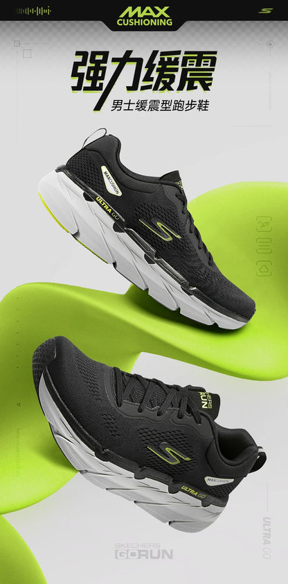 Skechers Max Cushioning Premier Men’s Running Shoes – Shock Absorbing, Moldproof, Antibacterial, Breathable with Classic Strap