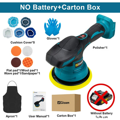 Gisam 8-Gear Digital Cordless Car Polisher — Electric Auto Waxing & Polishing Machine Compatible with Makita 18V Battery