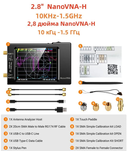 NanoVNA-H4 Vector Network Analyzer 10KHz-1.5GHz | 2.8/4" Display Antenna Tuner for MF HF VHF UHF | Spectrum Analyzer Nano VNA