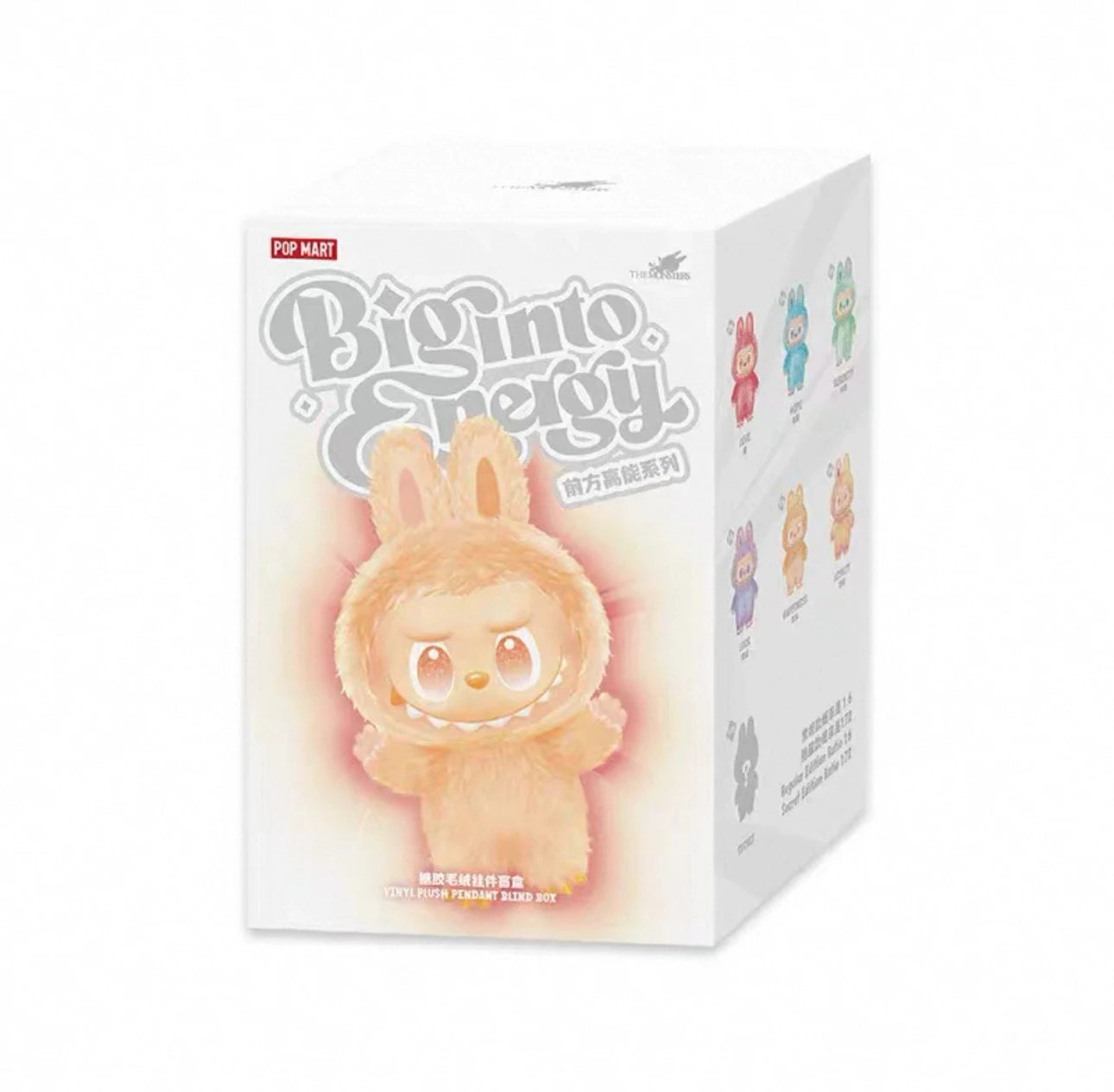 POPMART Labubu Macaron 3rd Gen Vinyl Plush Pendant – High-Energy Blind Box Doll Collection