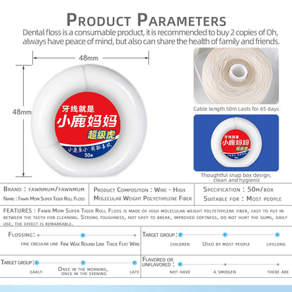 Fawnmum 50m Mint Dental Floss Spool – Free Cutting Interdental Cleaning Wire for Fresh Breath & Oral Care
