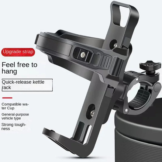 Rotatable Bike Water Bottle Cage – Adjustable Grip Multifunction Cycling Beverage Holder for Mountain, Road & Kids Bikes