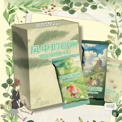 2026 Miyazaki Hayao Series Trading Card Booster Box – Complete Anime Card Set for Kids, Tabletop Hobby & Birthday Gift Collection