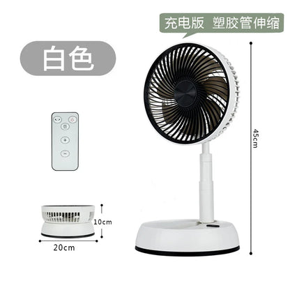 Portable Folding Fan - 6000mAh Rechargeable USB Remote Control Silent Floor Standing Fan