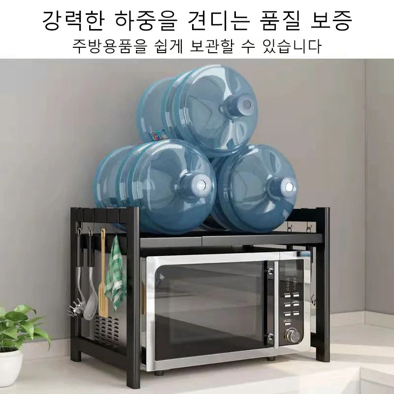 Adjustable Microwave Oven Kitchen Shelf – Free-Standing Metal Spice & Storage Rack