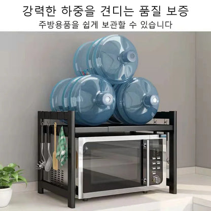Adjustable Microwave Oven Kitchen Shelf – Free-Standing Metal Spice & Storage Rack