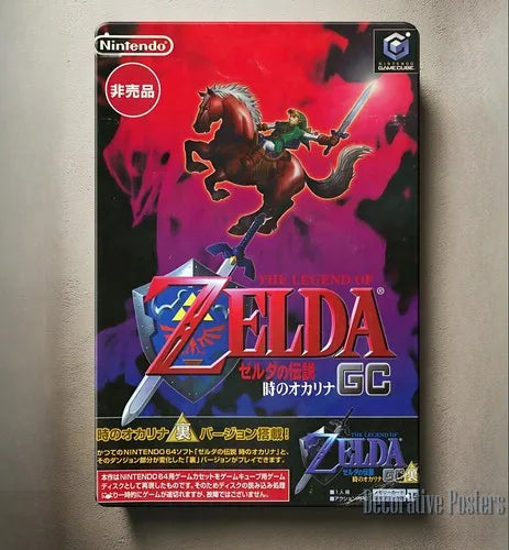 Y1 Legend of Video Game Metal Poster – Collectible Aluminum Tin Sign