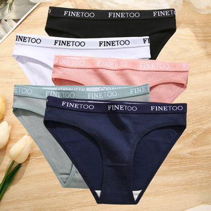 5-Pack Women’s Cotton Panties – Sexy Comfort Briefs with Letter Print & Waistband (M-XXL)